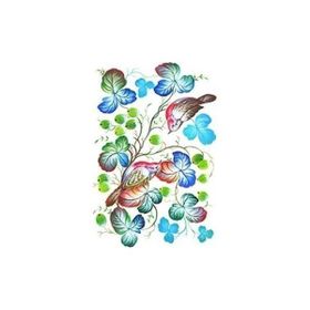Cadence 121 Pirinç Dekupaj Kağıdı