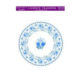 Cadence 17x25 cm RR-053 Renkli Rub-On Transfer