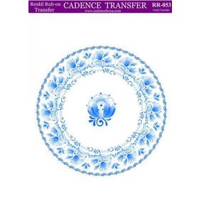Cadence 17x25 cm RR-053 Renkli Rub-On Transfer