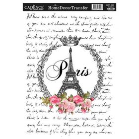 Cadence 25x35 cm HDT-003 Home Decor Transfer