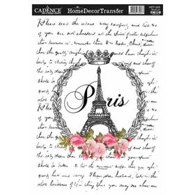 Cadence 25x35 cm HDT-003 Home Decor Transfer
