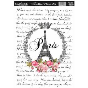 Cadence 25x35 cm HDT-003 Home Decor Transfer