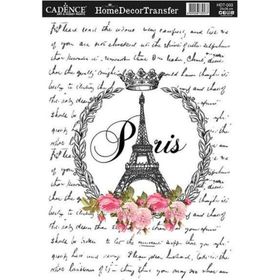 Cadence 25x35 cm HDT-003 Home Decor Transfer