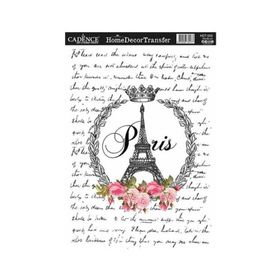 Cadence 25x35 cm HDT-003 Home Decor Transfer