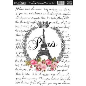 Cadence 25x35 cm HDT-003 Home Decor Transfer
