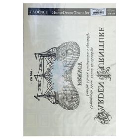 Cadence 25x35 cm HDT-005 Home Decor Transfer