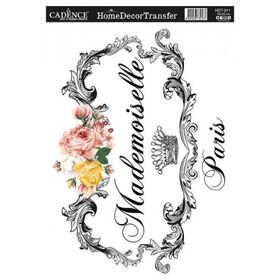 Cadence 25x35 cm HDT-011 Home Decor Transfer