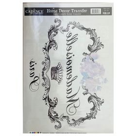 Cadence 25x35 cm HDT-011 Home Decor Transfer