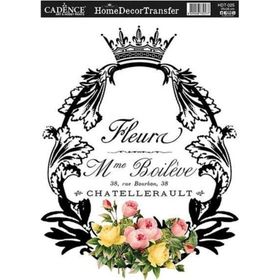 Cadence 25x35 cm HDT-025 Home Decor Transfer