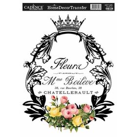 Cadence 25x35 cm HDT-025 Home Decor Transfer