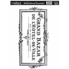 Cadence 25x35 cm HDT-034 Home Decor Transfer