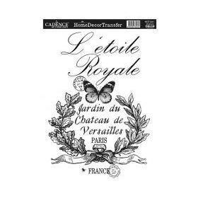 Cadence 25x35 cm HDT-041 Home Decor Transfer