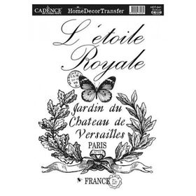 Cadence 25x35 cm HDT-041 Home Decor Transfer