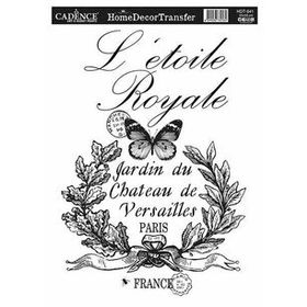 Cadence 25x35 cm HDT-041 Home Decor Transfer