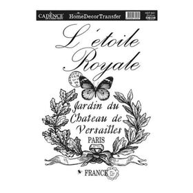 Cadence 25x35 cm HDT-041 Home Decor Transfer