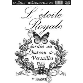 Cadence 25x35 cm HDT-041 Home Decor Transfer