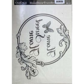 Cadence 25x35 cm HDT-043 Home Decor Transfer