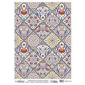 Cadence 39 Pirinç Dekupaj Kağıdı