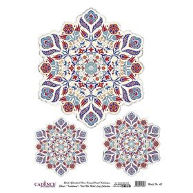 Cadence 43 Pirinç Dekupaj Kağıdı