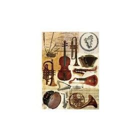 Cadence 47 Pirinç Dekupaj Kağıdı