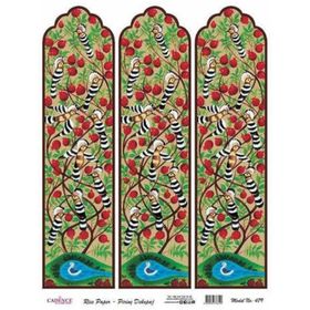 Cadence 479 Pirinç Dekupaj Kağıdı