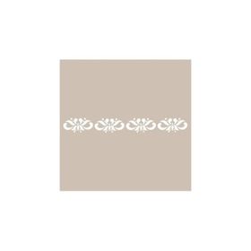 Cadence 7x36 KU03 KU Serisi Stencil