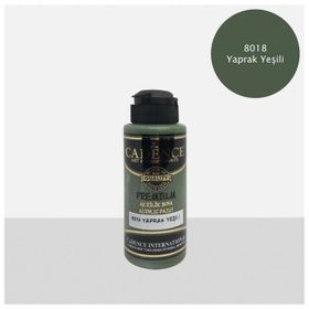 Cadence 8018 Premium Yaprak Yeşili 120 ml Akrilik Boya