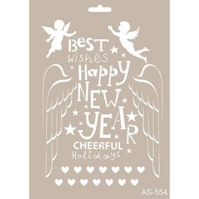 Cadence A4 AS-554 Stencil