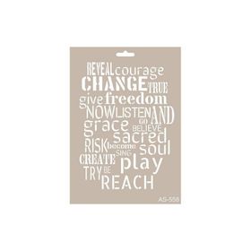 Cadence A4 AS-558 Stencil