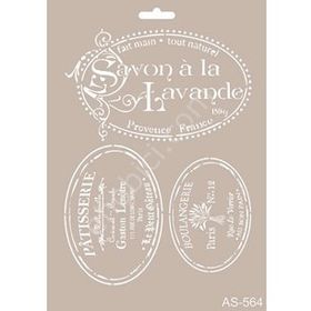 Cadence A4 AS-564 Stencil
