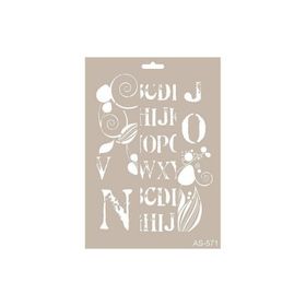 Cadence A4 AS-571 Stencil