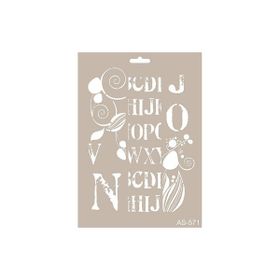 Cadence A4 AS-571 Stencil