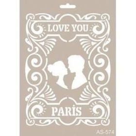Cadence A4 AS-574 Stencil