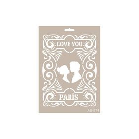 Cadence A4 AS-574 Stencil