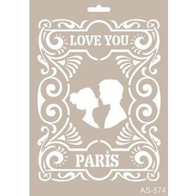 Cadence A4 AS-574 Stencil