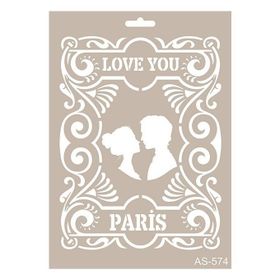 Cadence A4 AS-574 Stencil