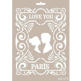 Cadence A4 AS-574 Stencil