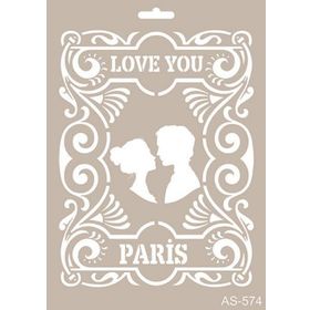Cadence A4 AS-574 Stencil