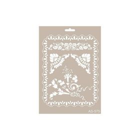Cadence A4 AS-575 Stencil