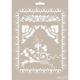 Cadence A4 AS-575 Stencil
