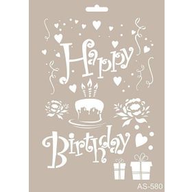 Cadence A4 AS-580 Stencil