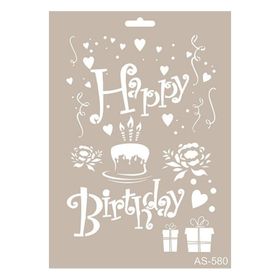 Cadence A4 AS-580 Stencil