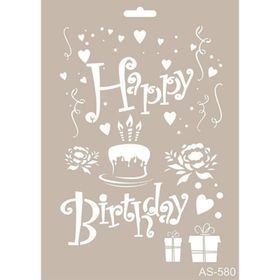 Cadence A4 AS-580 Stencil