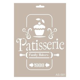 Cadence A4 AS-581 Stencil