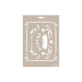 Cadence A4 AS-582 Stencil
