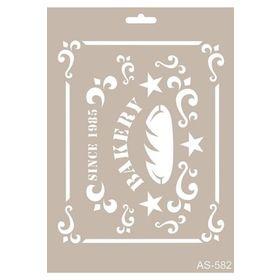 Cadence A4 AS-582 Stencil