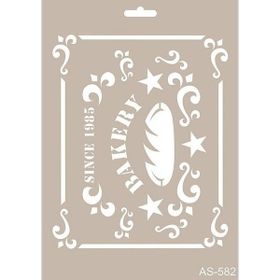 Cadence A4 AS-582 Stencil