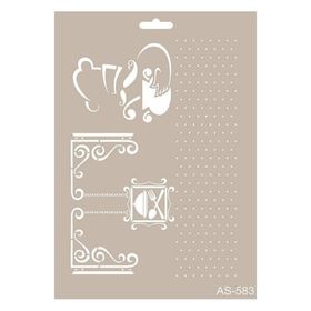 Cadence A4 AS-583 Stencil