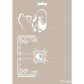 Cadence A4 AS-583 Stencil