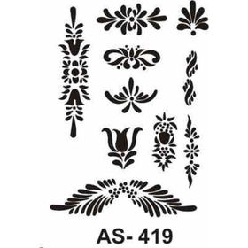 Cadence AS-419 A4 Stencıl
